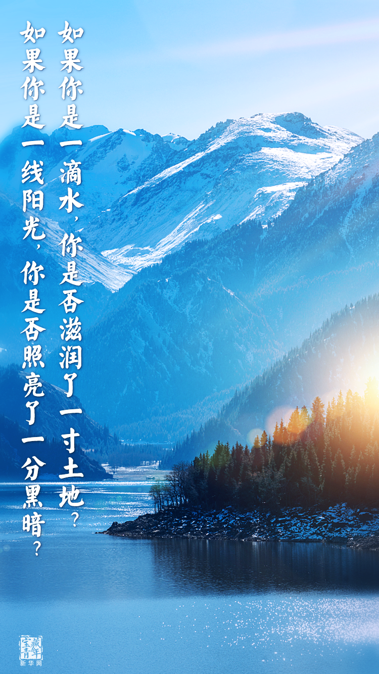 他離開整整60年了，可我們依然在想念他……