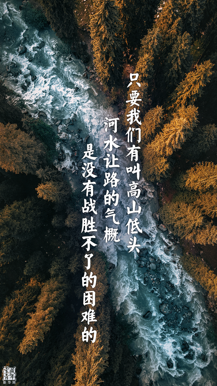 他離開整整60年了，可我們依然在想念他……
