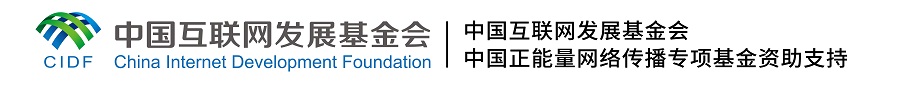 【我家鄉(xiāng)的文明遺存】煥新啦！老手藝丨一把面團塑萬象，花樣演繹新國潮