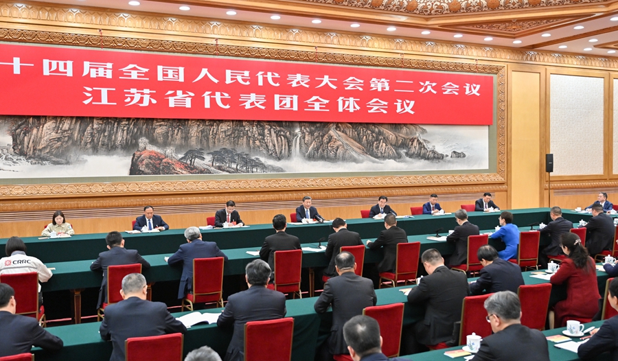 學(xué)習(xí)進(jìn)行時(shí)丨發(fā)展新質(zhì)生產(chǎn)力，習(xí)近平總書記強(qiáng)調(diào)“因地制宜”
