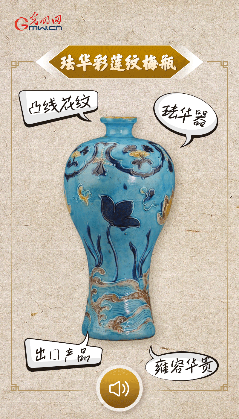 文物會說話 |@所有人，帶你看看“十大考古新發(fā)現(xiàn)”的新故事
