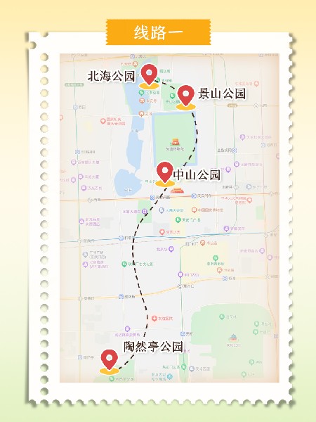 追花指南第二期！京城三月里最撩人的玉蘭觀(guān)賞地