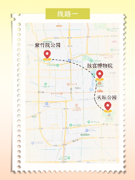 追花指南第六期！杏花雨 楊柳風(fēng) 北京最美的杏花在這里