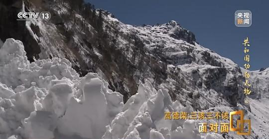 面對面丨“路就在腳下！” 這里的村民日子越過越幸福