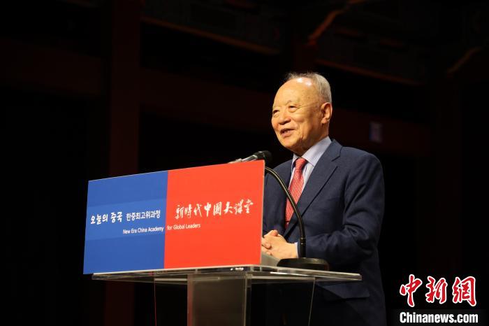 韓國賽爾文化財團理事長池龍澤致辭?！≈袊v韓國大使館供圖