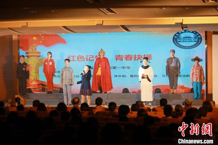 2023年閩南詩歌節(jié)開幕式暨詩歌朗誦會現(xiàn)場?！￠}南師范大學供圖