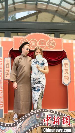 外交官們的上海風韻時裝秀?！∪A東師范大學供圖