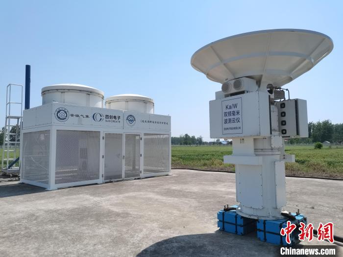 壽縣國家氣候觀象臺內(nèi)各種觀測設(shè)備?！侨?攝