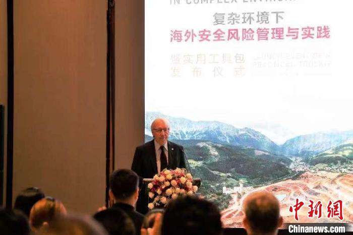 圖為紅十字國際委員會主席中國事務個人特使、東亞地區(qū)代表處主任蒂埃里·梅拉致辭?！〖t十字國際委員會供圖