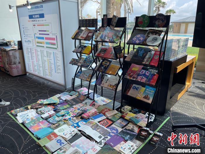 圖為第16屆濟(jì)州海比奇藝術(shù)節(jié)?！∈谞栔袊?guó)文化中心供圖