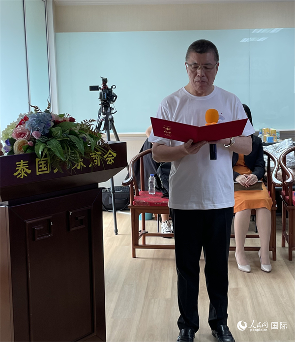 泰國浙江商會會長祁曉云受泰國華僑華人和駐泰各級商會機構(gòu)委托發(fā)出倡議，華僑華人群體將積極助力亞運會舉行。人民網(wǎng)記者 劉慧攝