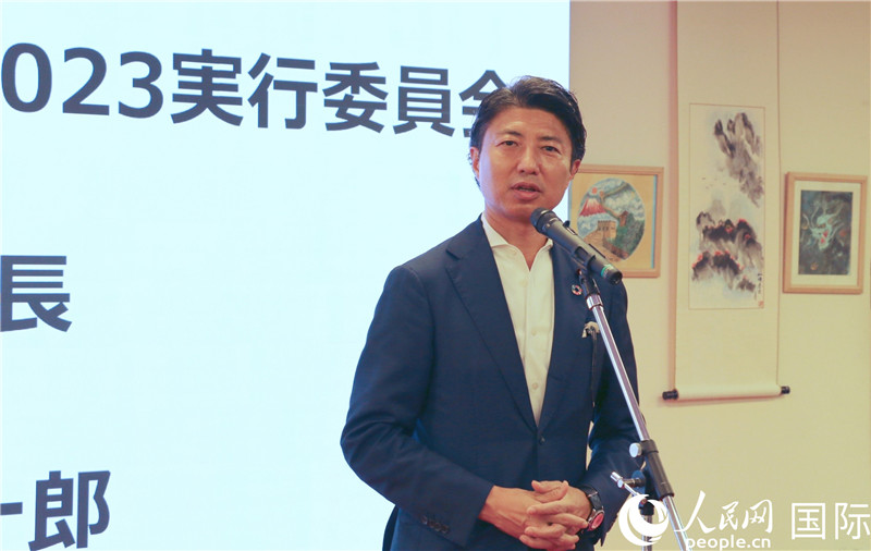 日本眾議院議員青柳陽一郎致辭。人民網(wǎng) 許可攝