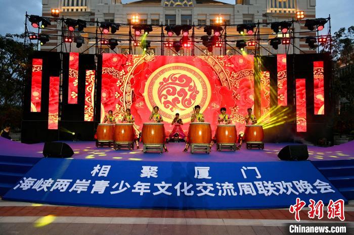臺灣青少年表演《鼓舞四方》?！⊥鯑|明 攝