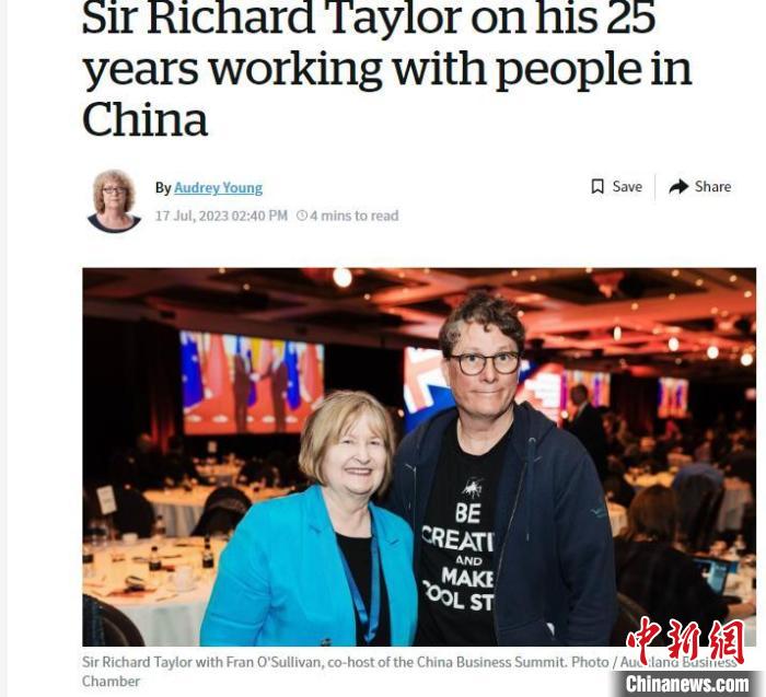 世界知名視效公司創(chuàng)始人：沒有中國技能，我不會有今天的成功