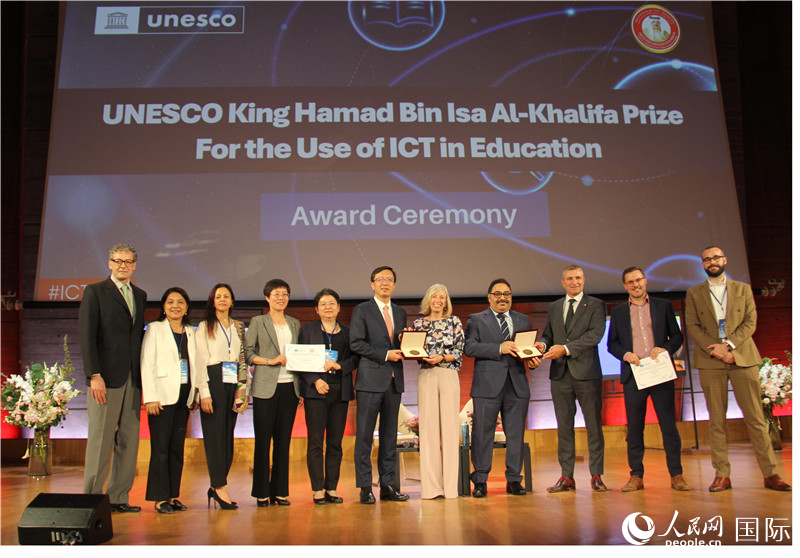 2022年度聯(lián)合國教科文組織教育信息化獎頒獎儀式現(xiàn)場。人民網記者 尚凱元攝