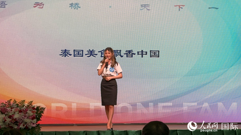 榮獲世界大學生中文比賽亞洲冠軍的泰國選手。人民網記者 孫廣勇攝