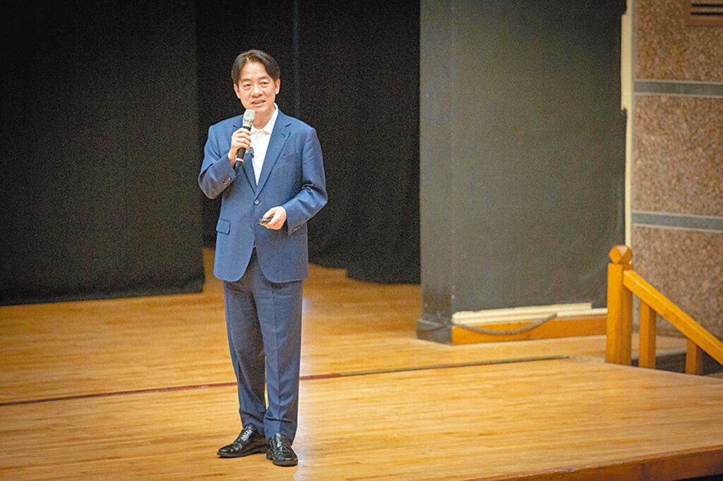 賴清德。臺灣“中時(shí)新聞網(wǎng)”資料圖