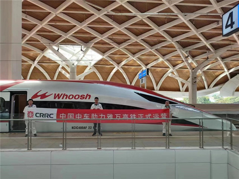 動(dòng)車組整裝待發(fā)。中車青島四方機(jī)車車輛股份有限公司供圖