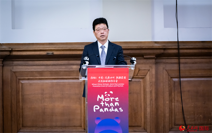 中國駐英國大使館公使趙飛致辭。人民網(wǎng) 郭錦標(biāo)攝