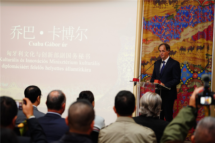 匈牙利文化與創(chuàng)新部副國務秘書喬巴·卡博爾。布達佩斯中國文化中心供圖
