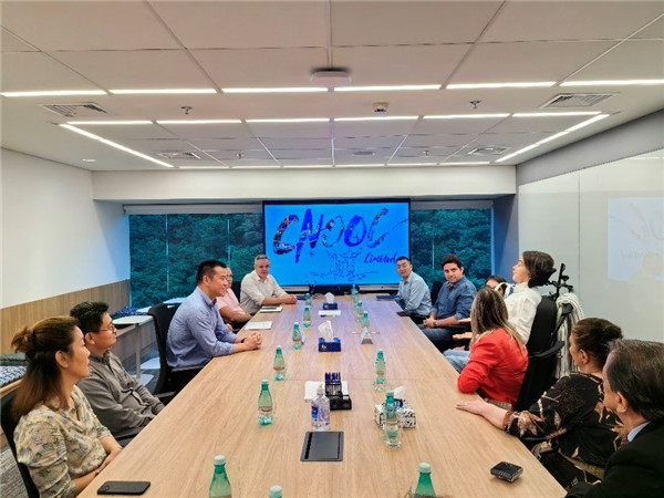 座談會現(xiàn)場。中海油巴西公司供圖