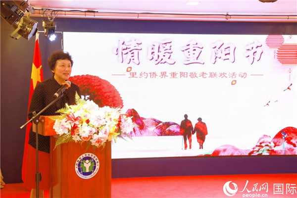 當(dāng)?shù)貢r間10月23日，國務(wù)院僑務(wù)辦公室主任陳旭在巴西華人文化交流協(xié)會會館出席里約僑界舉辦的重陽節(jié)敬老聯(lián)歡活動。人民網(wǎng)記者 陳海琪攝