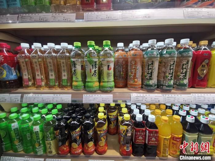 圖為某超市售賣的飲料。 <a target='_blank' href='/' ><p  align=