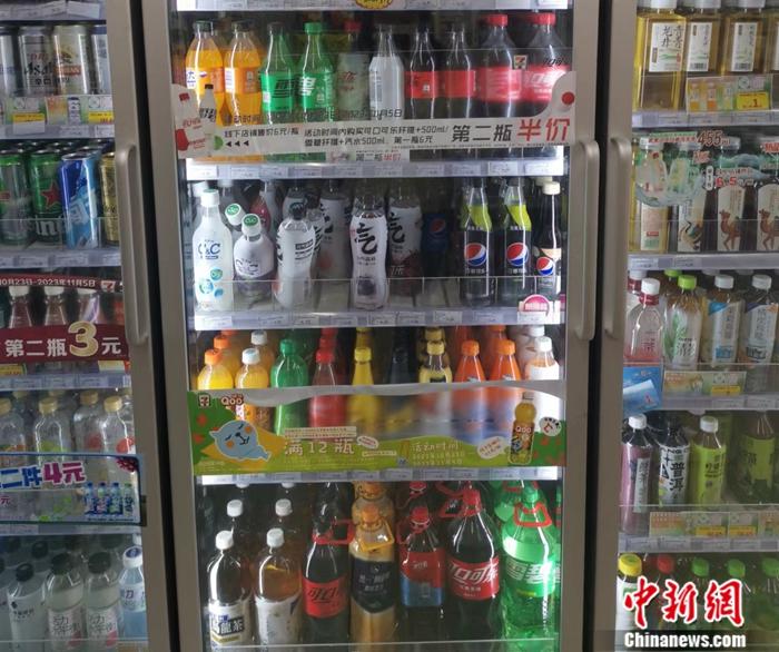 某便利店，最便宜的瓶裝飲料也在4元以上。<a target='_blank' href='/' ><p  align=