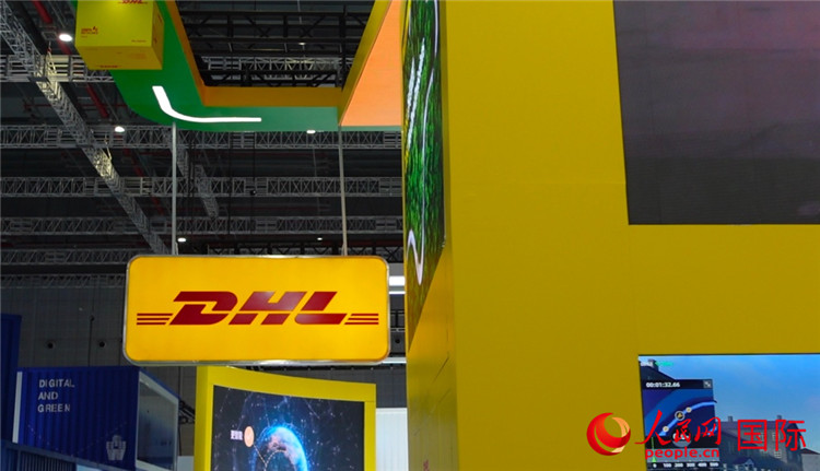 DHL快遞展臺(tái)。人民網(wǎng) 殷韜攝
