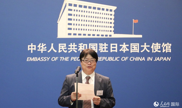 評審專家代表、東京理科大學(xué)教授趙新為發(fā)表致辭。人民網(wǎng) 許可攝