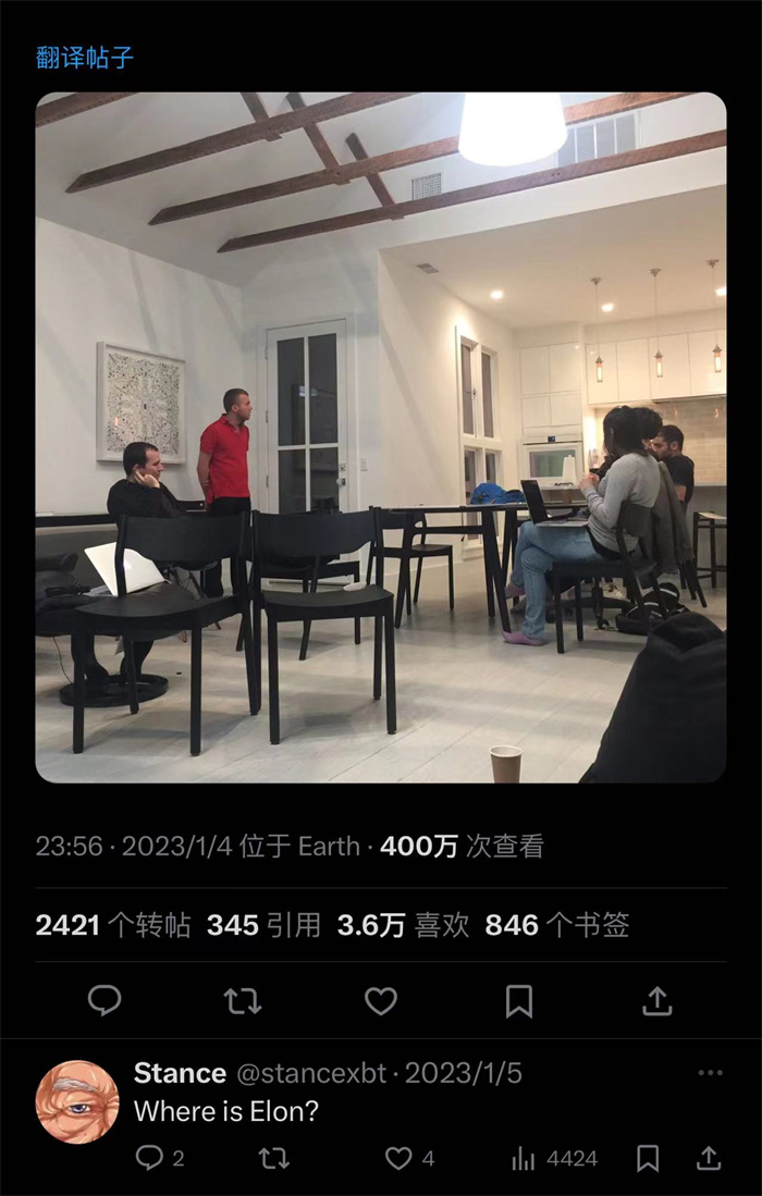 奧特曼社交媒體截圖。