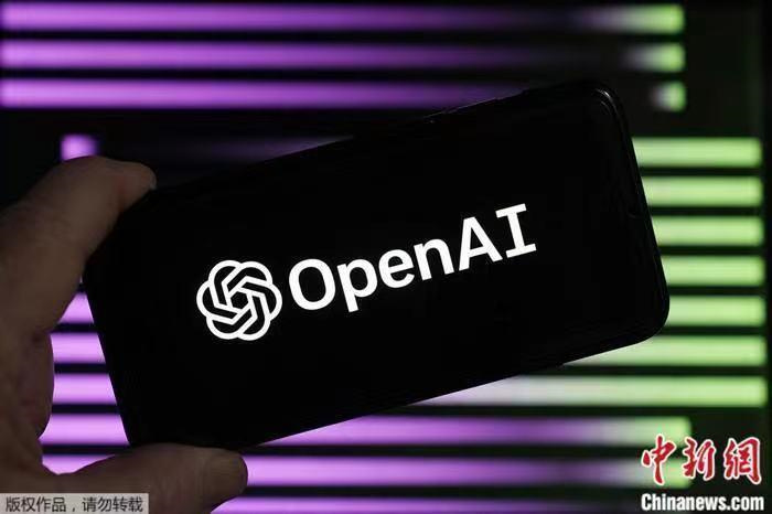 資料圖：OpenAI標(biāo)識(shí)。