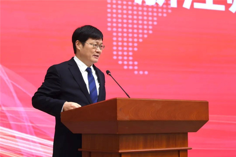 浙江師范大學(xué)校長蔣云良主持會議。主辦方供圖
