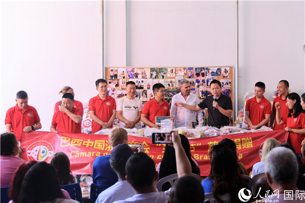 捐贈儀式現(xiàn)場。人民網記者 時元皓攝