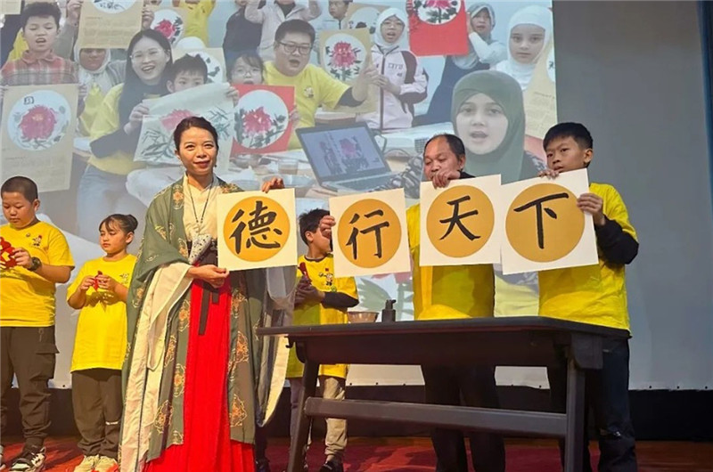 圖為2023“中華文化大樂(lè)園—埃及開羅營(yíng)”閉幕式活動(dòng)現(xiàn)場(chǎng)。主辦方供圖