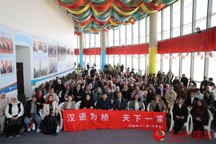 活動現(xiàn)場。人民網(wǎng)記者 黃培昭攝