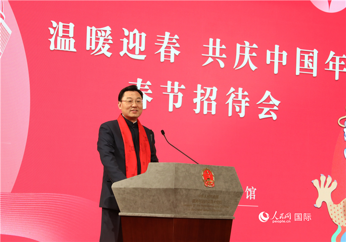 中國駐美國大使謝鋒發(fā)表致辭，向全體在美同胞致以親切問候。人民網(wǎng)記者 李志偉攝