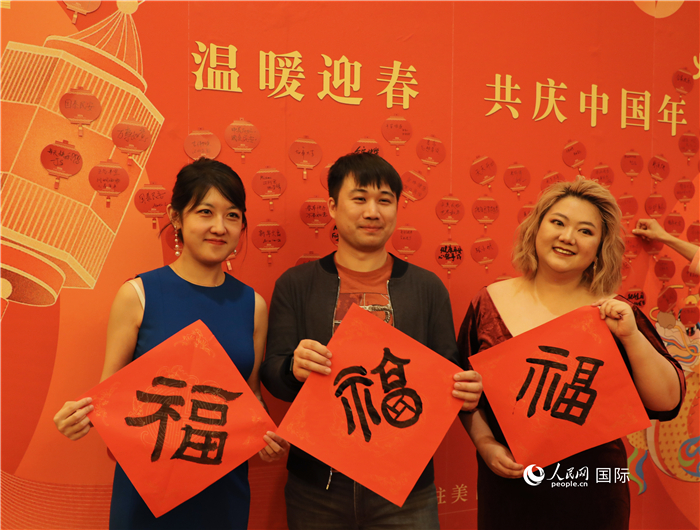 500余名旅美華僑華人、中國留學(xué)生、中資機(jī)構(gòu)人員代表參加了春節(jié)招待會(huì)。人民網(wǎng)記者 李志偉攝