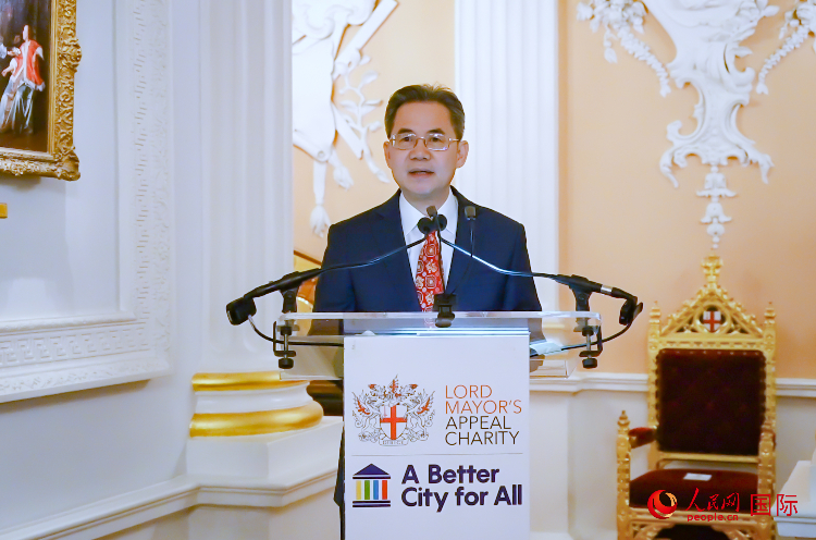 圖為中國駐英國大使鄭澤光致辭。人民網(wǎng) 郭錦標攝