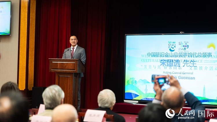 駐舊金山代總領事宋國選代總領事致辭。荊韻 攝