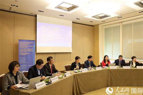 圖為邊會現(xiàn)場。人民網(wǎng)記者 劉仲華攝