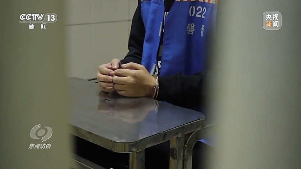 焦點訪談丨警惕老騙術(shù)新“馬甲”！ 起底民族資產(chǎn)解凍類詐騙套路