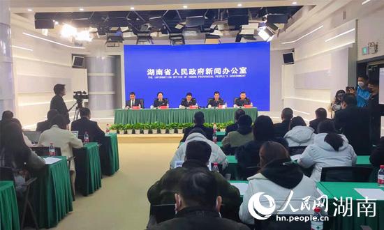 新聞發(fā)布會現(xiàn)場。人民網(wǎng) 劉賓攝
