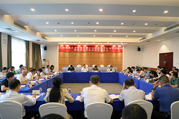 標(biāo)準(zhǔn)編制工作會議現(xiàn)場。單位供圖