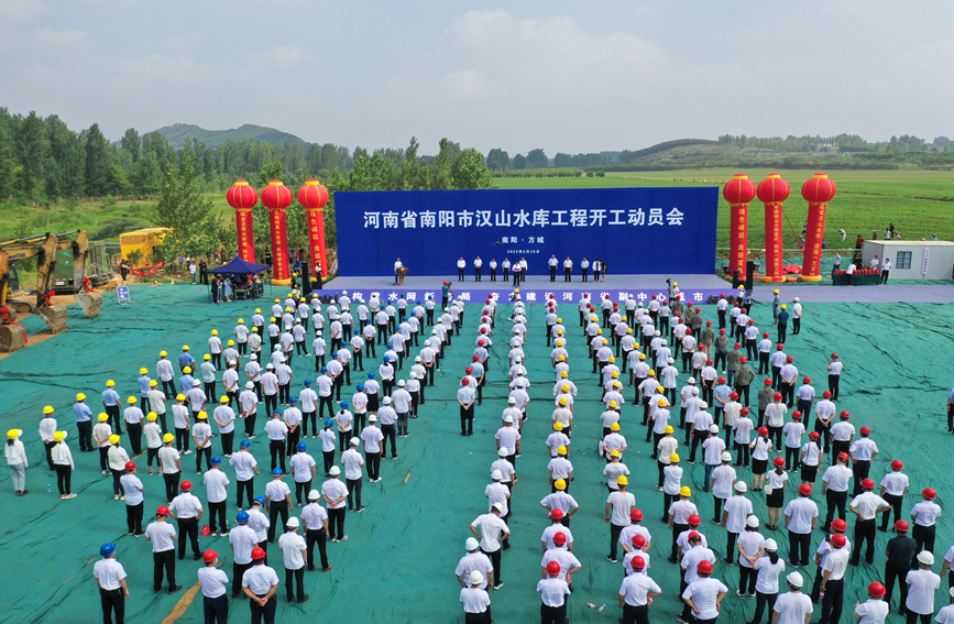 開(kāi)工現(xiàn)場(chǎng)。河南省水利廳彭可攝
