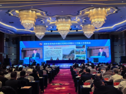 會議現(xiàn)場。匡瀅 攝