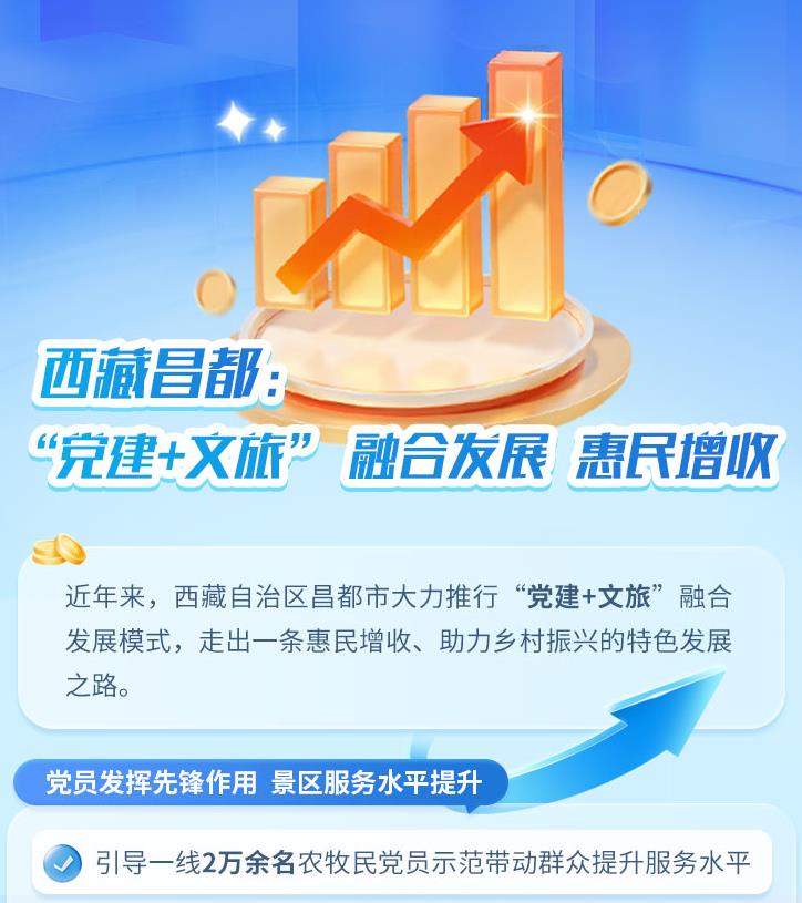 360截圖20250717225635189.jpg