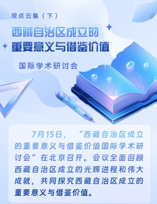 360截圖20250717230014583.jpg