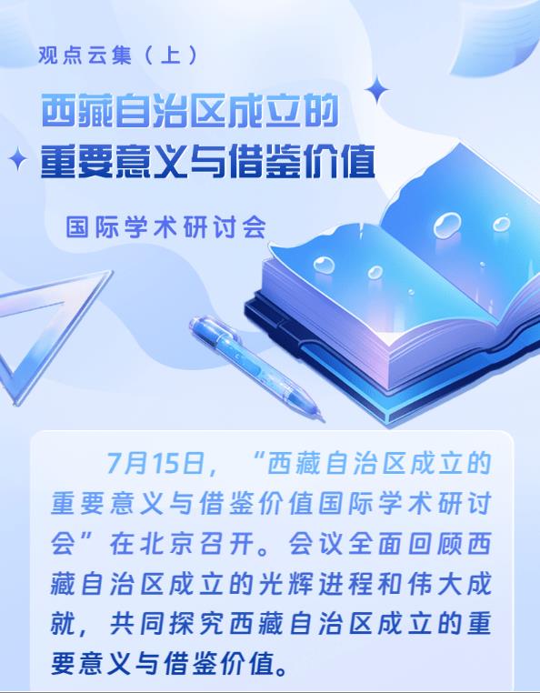 360截圖20250717230152768.jpg