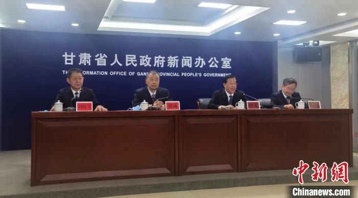 9月29日，甘肅省第三次全國國土調(diào)查主要數(shù)據(jù)成果新聞發(fā)布會在蘭州舉行?！￠Z姣 攝
